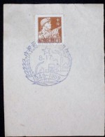 CHINA CHINE CINA 50'S COMMEMORATIVE POSTMARK ON A PIECE OF PAPER - 8 - Brieven En Documenten