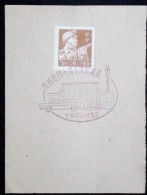 CHINA CHINE CINA 50'S COMMEMORATIVE POSTMARK ON A PIECE OF PAPER - 15 - Storia Postale