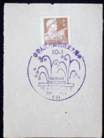 CHINA CHINE CINA 50'S COMMEMORATIVE POSTMARK ON A PIECE OF PAPER - 72 - Cartas & Documentos