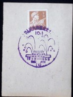 CHINA CHINE CINA 50'S COMMEMORATIVE POSTMARK ON A PIECE OF PAPER - 77 - Storia Postale