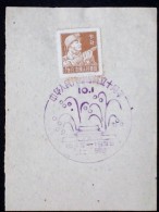 CHINA CHINE CINA 50'S COMMEMORATIVE POSTMARK ON A PIECE OF PAPER - 82 - Lettres & Documents