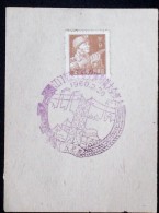 CHINA CHINE CINA 50'S COMMEMORATIVE POSTMARK ON A PIECE OF PAPER - 87 - Covers & Documents