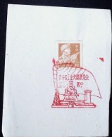 CHINA CHINE CINA 50'S COMMEMORATIVE POSTMARK ON A PIECE OF PAPER - 103 - Lettres & Documents