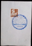 CHINA CHINE CINA 50'S COMMEMORATIVE POSTMARK ON A PIECE OF PAPER - 127 - Cartas & Documentos