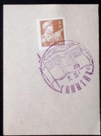 CHINA CHINE CINA 50'S COMMEMORATIVE POSTMARK ON A PIECE OF PAPER - 145 - Storia Postale
