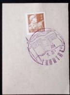 CHINA CHINE CINA 50'S COMMEMORATIVE POSTMARK ON A PIECE OF PAPER - 145 - Cartas & Documentos