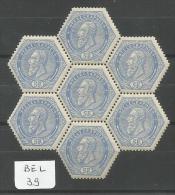 BEL COB TG 17 En Xx Rose De 7 Variété Cadre Inférieur Coupé ( Timbre Supérieur Droit ) YT Télégraphe 17 # - Timbres Télégraphes [TG]