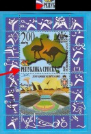 2000  178 SYDNEY  BOSNIEN HERZEGOWINA REPUBLIKA SRPSKA  OLYMPIADE ERROR  SELTEN  MNH - Verano 2000: Sydney