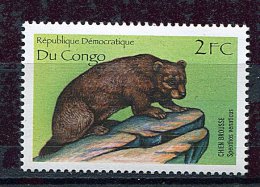 (cl. 5 - P.3) Congo ** N° 1522CF (ref. Michel Au Dos) Chien Des Buissons - - Mint/hinged