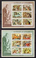 Noël I,1975, BF 84 / 85**, Cote 38,50 €, - Neufs