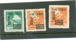 1950 CHINE Y & T N° 845 - 846 - 848 ( X ) Neufs Sans Gomme - Voir Scan. - Usados