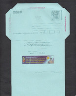 INDIA, 2009, POSTAL STATIONERY, Consumer Awareness, Indira Gandhi Inland Letter Card, MNH, (**) - Inland Letter Cards