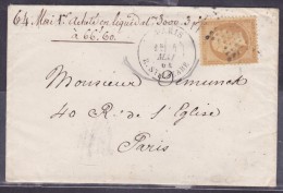 France N°21 Sur Lettre - 1862 Napoléon III