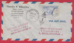 182254 / 1951 - 15 C. - UPU UNIVERSAL POSTAL UNION , GLOBE DOVES CARRYING MESSAGES , BUFFALO , NY , United States USA - 2c. 1941-1960 Covers