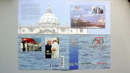 Vatkan Folder Mit FDC, 150 Jahre Capitanerie Di Porto - Guardia Costiera - Used Stamps