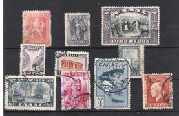 GRECE:lot De 24 TP Ttes époques Années 1911...1990 - Lotes & Colecciones