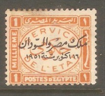 EGYPT  Scott  # O 60* VF MINT LH - Servizio