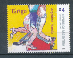 Emission Commune France-Argentine - Unused Stamps