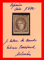 ESPAÑA -  GOBIERNO PROVICIONAL    AÑO 1870 - Unused Stamps