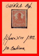 ESPAÑA -  GUINEA ESPAÑOLA  ALFONSO XIII   -  AÑO 1912 - Spanish Guinea