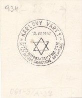 J4587 - Czechoslovakia (1947) Karlovy Vary 1: 50 Years Of The World Zionist Organization - Jewish