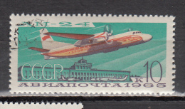 RUSSIE ° YT  N° AVION 119 - Used Stamps