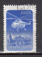 RUSSIE ° YT  N° AVION 112 - Used Stamps
