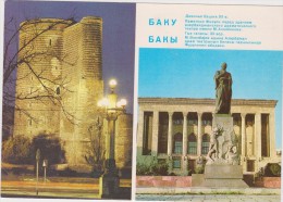 AZERBAIJAN  (USSR)  -    BAKU,BAKOU   1975 - Azerbaïjan