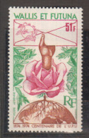 WALLIS ET FUTUNE     1974         PA        N°   56      COTE     8 € 50           ( Y 426 ) - Unused Stamps