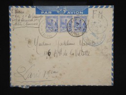 FRANCE - TUNISIE - Enveloppe En Franchise De Gabés Pour Paris En 1940 - Aff.pour La Taxe Aérienne -  à Voir - Lot P9175 - Covers & Documents