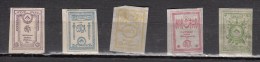 RUSSIE *  1919 LOT DE 5 TIMBRES - Unused Stamps