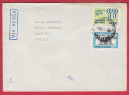 182026 / 1978 - 210 P. - CAMPEONATO MUNDIAL DE FUTBOL Soccer Fussball Calcio , CASA DE TUCUMAN Argentina - Storia Postale