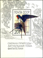 BIRDS-SWALLOW-RUSSIA-MS-MNH-683 - Piciformes (pájaros Carpinteros)