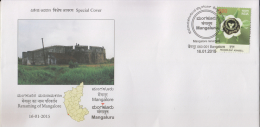 India  2015  Sultan Battery  Mangaluru  Special Cover  # 86256  Inde Indien - Islam