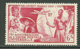 Inde Neufs Avec Légére Charniére, No: 21 Y Et T, Coté 10,50 Euros, MINT LIGHTLY HINGED, 1949 - Neufs