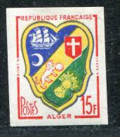 FRANCE - N° 1195 , ARMOIRIE D' ALGER , GOMMÉ & NON DENTELÉ - LUXE - Neufs