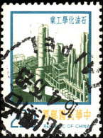 Taiwan - CHINE  1974  -  YT  981  -  Raffinerie   - Oblitéré - Usados