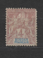 Yvert 5 * Neuf Avec Charnière - Unused Stamps