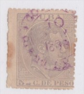 1884-35 CUBA SPAIN ESPAÑA 1884. ALFONSO XII. POSTAL FORG - Nuovi