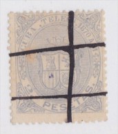 1871-42 CUBA SPAIN ESPAÑA 1871 TELEGRAPH Ed.13 TELEGRAFOS USED RARE - Unused Stamps