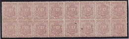 1875-33 CUBA SPAIN ESPAÑA 1875. Ed.34 1 Pta. ESCUDO. BLOCK 16 SIN GOMA - Nuovi