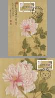 Set Of 2 Taiwan Pre-canceled Maxi Cards(B) 2011 ATM Frama Stamp-Ancient Chinese Painting- Peony Flower - Maximum Cards