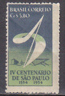 D1143 - BRAZIL Yv N°527 * - Ongebruikt