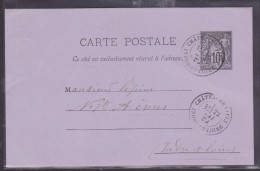 France - Oblitérations - 1877-1920: Semi Modern Period