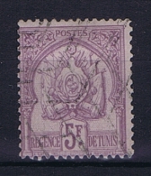 TUNESIE:  Yv Nr 21 Used Obl - Unused Stamps