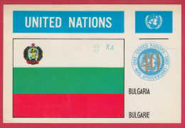 182065 / 1985 - FLAMME 40 TH ANNIVERSARY UNITED NATIONS , FLAG Bulgaria Bulgarie Bulgarien Bulgarije - Cartas & Documentos