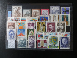 1975  " Kompletter Jahrgang "   31 Werte  Postfrisch  LUXUS   LOT 703 - Annate Complete