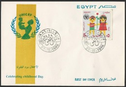 Egypt 1986 First Day Cover - FDC Celebrating Childhood Year - Storia Postale