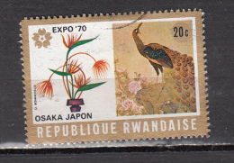 RWANDA °  YT N° 362 - Usati