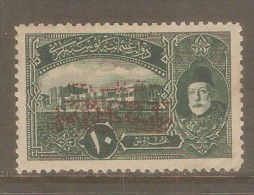 TURKEY  Scott  # 558*  VF MINT HINGED W/OVERPRINT OFFSET ON  GUM SIDE - Nuovi